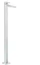 Hansgrohe-HG-Waschtischmischer-Metropol-Fertigset-zur-Bodenmontage-chrom-32530000 gallery number 1